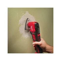 MILWAUKEE Découpeur Ponceur MultiTool M18 BMT-421C - 4933446210 -BESSEY shop milwaukee decoupeur ponceur multitool m18 bmt 421c 4933446210 2