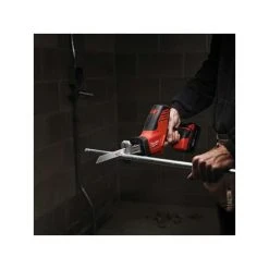 MILWAUKEE Scie Sabre Compacte - C18 HZ-0 Solo - 4933416785 7 MILWAUKEE Scie Sabre Compacte - C18 HZ-0 Solo - 4933416785 -BESSEY shop milwaukee scie sabre compacte c18 hz 0 solo 4933416785 2